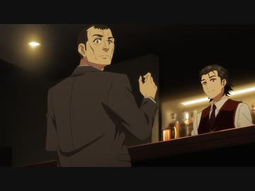 バーテンダー 神のグラス 第4話「バーの隠し味／マティーニの顔」