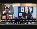 このパンデミックは中共が入念に計画した生物戦争であり、その目的は人々を殺すこと