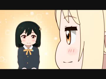 にじよん あにめーしょん２　第4話　栞子と愛と放課後