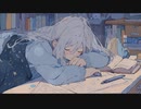 うたたね/feat.初音ミク