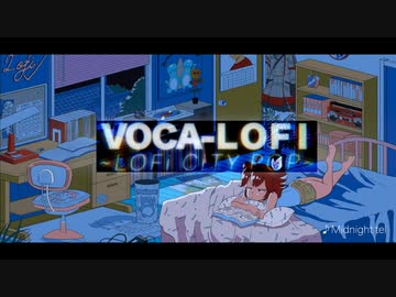 【M3 2024 春】VOCA-LOFI ~LOFi CiTY POP~ feat.Kasane Teto