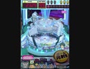 ヒョーザーン【最高MAX99枚BET】