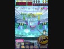 ヒョーザーン【最高MAX99枚BET】