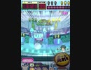 ヒョーザーン【最高MAX99枚BET】