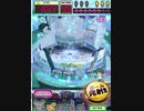 ヒョーザーン【最高MAX99枚BET】