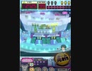 ヒョーザーン【最高MAX99枚BET】