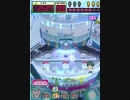 ヒョーザーン【最高MAX99枚BET】