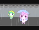 【雨音ユメ・雫音ユキ】あめだま【UTAUカバー】