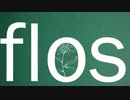 flos / おぢや（Cover）