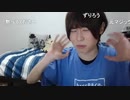めじろう「僕病気なんだよぉ！多動症（ADHD）とかありそう！」
