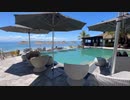 The Landscape of a Southern Paradise Resort