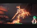 【AC6】PCを新調したので撮影と編集テスト