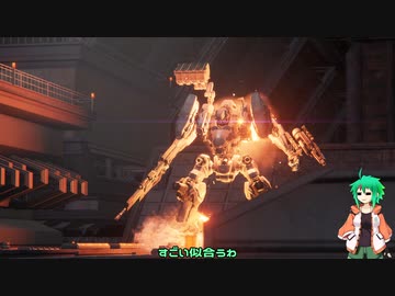 【AC6】PCを新調したので撮影と編集テスト