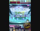 ヒョーザーン【最高MAX99枚BET】