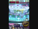 ヒョーザーン【最高MAX99枚BET】