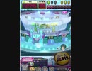 ヒョーザーン【最高MAX99枚BET】