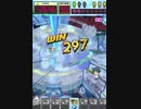 ヒョーザーン【最高MAX99枚BET】