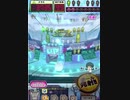ヒョーザーン【最高MAX99枚BET】