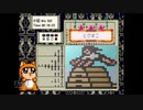 【実況】おーちゃんのお絵かきロジック #82(中級92～93)