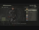 MGS3プラチナトロフィー攻略17