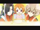 ラブ米 -WE LOVE RICE- 二期作　第8話　怒られろラブライス！！