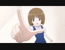 ラブ米 -WE LOVE RICE- 二期作　第9話　米の名は。