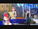 【ペルソナ3リロード#84】順平の青春【P3R】