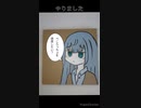 【ホロライブ】【四コマ】やりました【四話】【白銀ノエル】【宝鐘マリン】