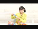【＃６】飯田ヒカルのヒカROOM（特典動画）