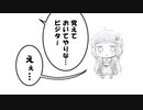 【アーマードコア6】ゆかりさんときりたんとAC6_part35【初見】