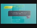 【グノーシア】実況プレイ その10