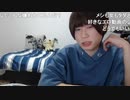 めじろう「変な髪型？ゴメン…切る！坊主にする！」