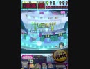 ヒョーザーン【最高MAX99枚BET】