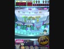 ヒョーザーン【最高MAX99枚BET】