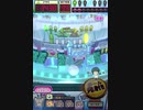 ヒョーザーン【最高MAX99枚BET】