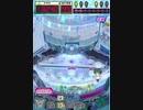 ヒョーザーン【最高MAX99枚BET】