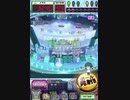 ヒョーザーン【最高MAX99枚BET】