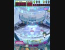 ヒョーザーン【最高MAX99枚BET】