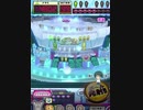 ヒョーザーン【最高MAX99枚BET】