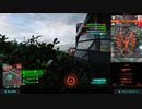 [BF2042]人体に影響の無いグレネードを使用しています