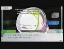 【グノーシア】実況プレイ その11