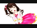 【4月24日は】トリコロール【島村卯月の誕生日】