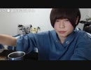めじろう「興味ないもん！小〇唇さんには！別に…」