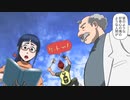 月曜ドラマ 無料ホームシアターmhometheater.org