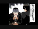 金曜ドラマ 無料ホームシアターmhometheater.org