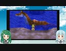 【VOICEROID実況】東北ずん子とエデンの戦士たちpart22【DQ7】