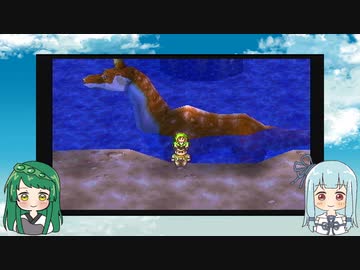 【VOICEROID実況】東北ずん子とエデンの戦士たちpart22【DQ7】