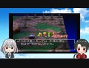 【刀剣乱舞】刀剣男士たちとエデンの戦士たちpart7【偽実況】