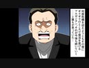 日曜ドラマ 無料ホームシアターmhometheater.org