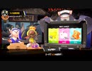 【スプラトゥーン3実況】ふわもこ、いわゆるイースターってことでよろし？【SpringFest】後